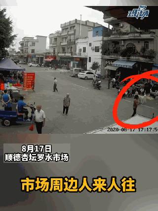 八旬老人被狗绳绊倒身亡如何避免,老人被狗绳绊倒是什么狗