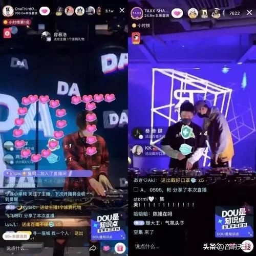 抖音网红直播声卡推荐,抖音直播最牛声卡