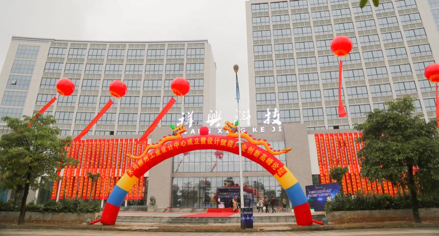 鏌冲窞璁捐涓績,鏈ㄩ┈宸ヤ笟璁捐闆嗗洟瑙勬ā