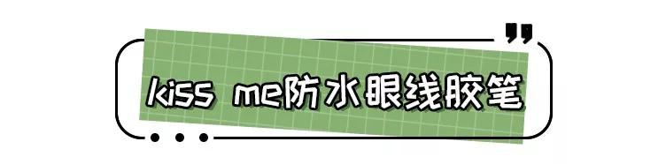 踩雷的爆款口红,踩雷系列美妆