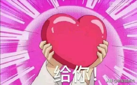 网恋奔现究竟是为了什么,网恋奔现可以玩些什么