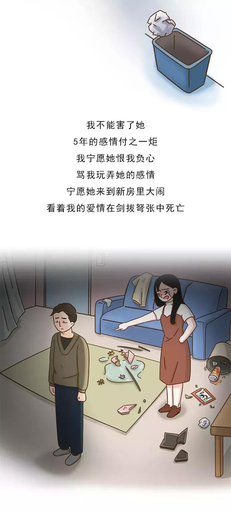 “染上艾滋的第22个小时，我用它完成了自救”