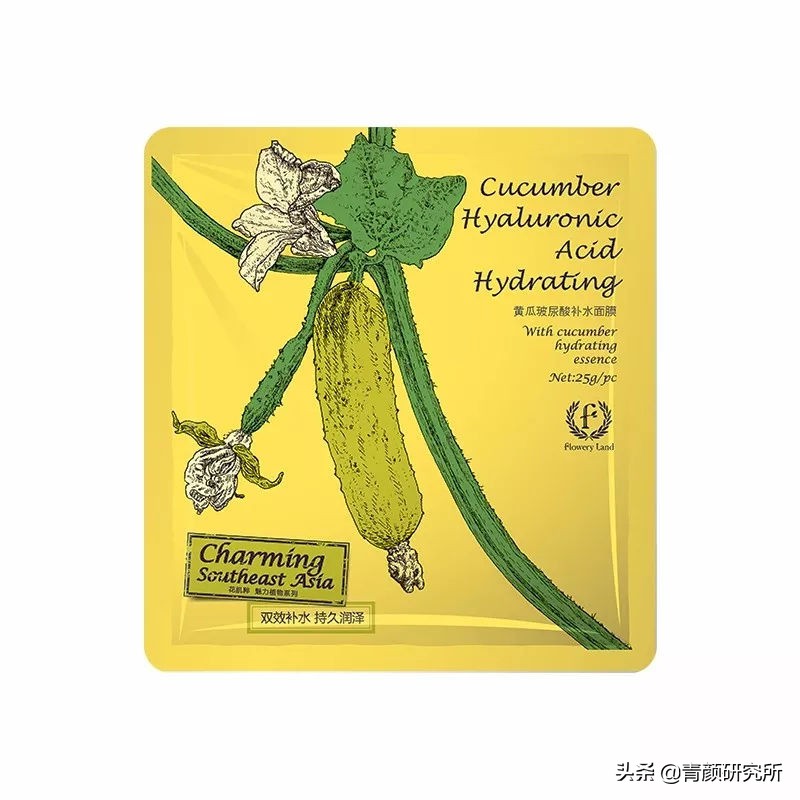 超便宜的面膜推荐,欧诗漫面膜最便宜多少钱一片