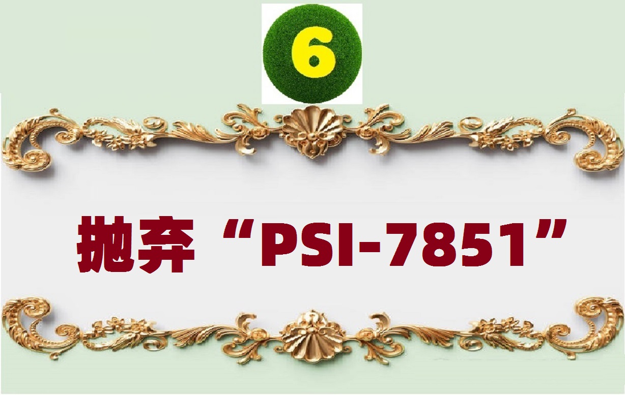 详细解说诺贝尔生理学或医学奖,近五年诺贝尔生理学或医学奖评述