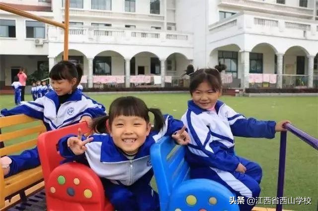 向日葵花开满园，颗颗童心向太阳·江西省西山学校幼儿园