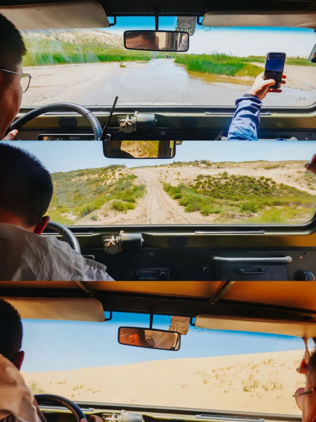 驾驶长安UNI-K从榆林启程一路北上鄂尔多斯观茫茫大漠