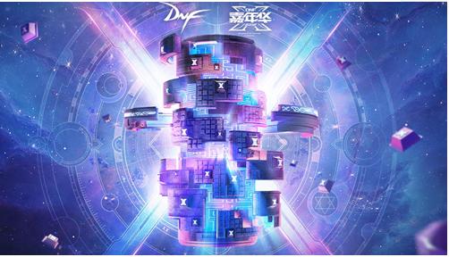 dnf策划姜正浩是韩国人吗,dnf韩服制作人