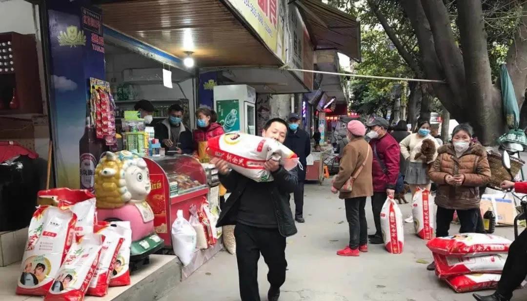疫情期间还能开店是件幸福的事,粮油零售行业前景