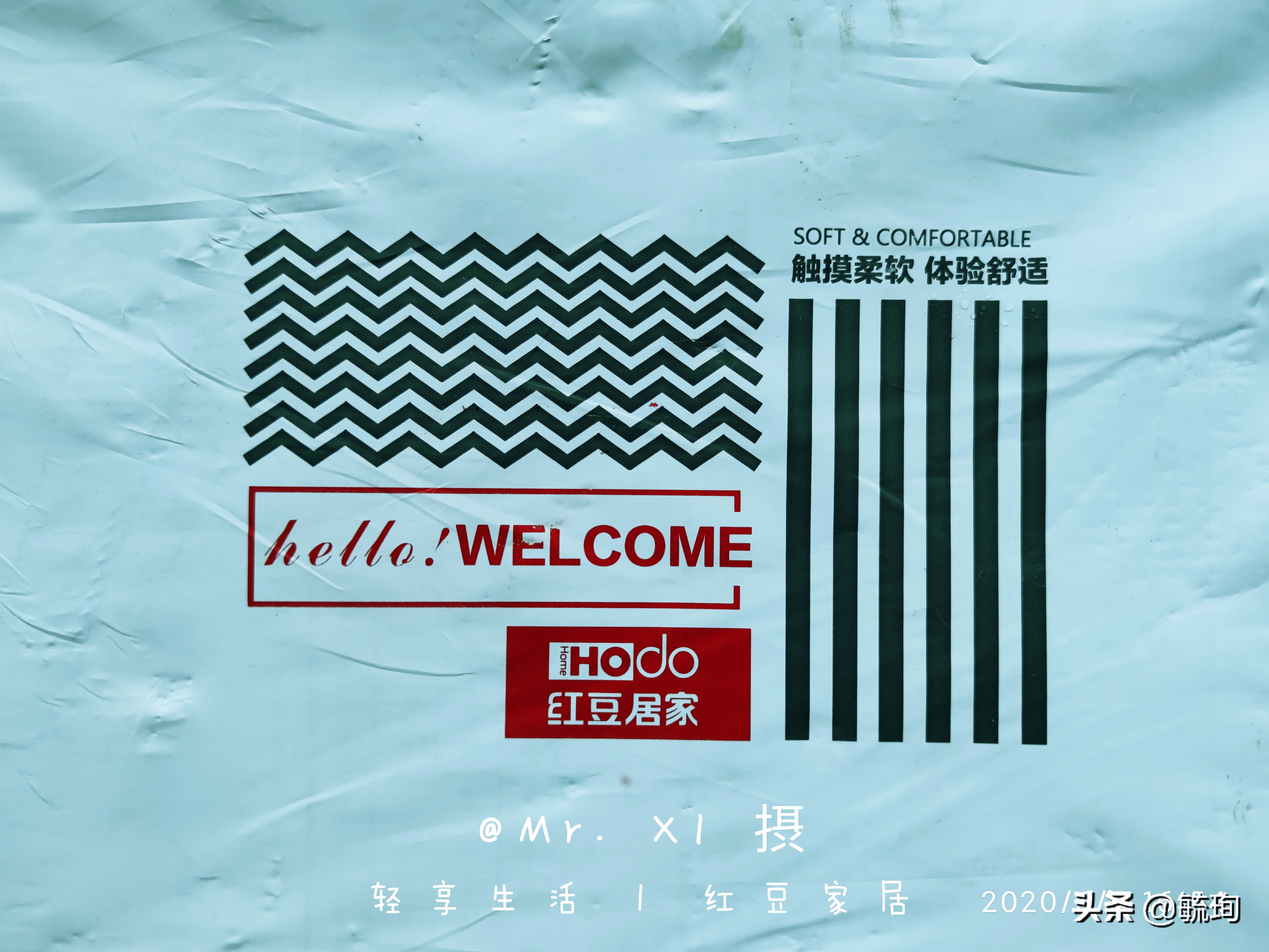 红豆衾下装，飘然入梦乡——红豆居家柔软居家服饰轻测评