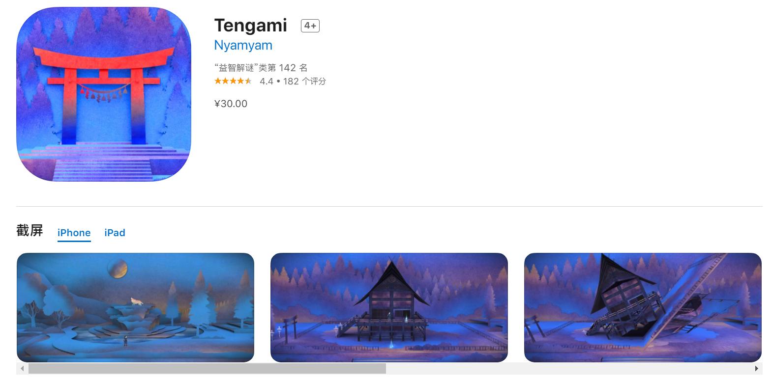 没网也能玩的好玩游戏手游,没网也能玩的好玩单机游戏