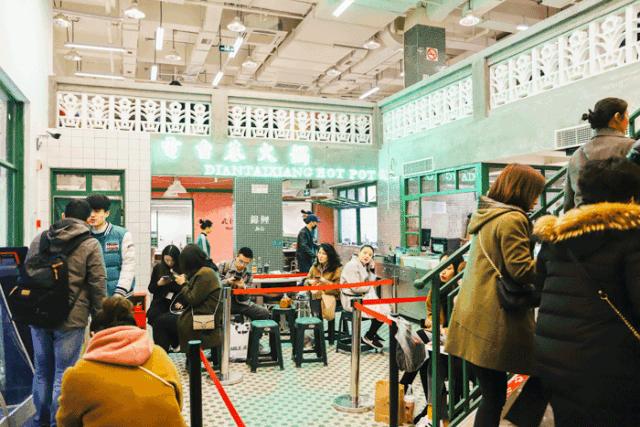 人广火锅团购,昆明盘龙区电台巷火锅