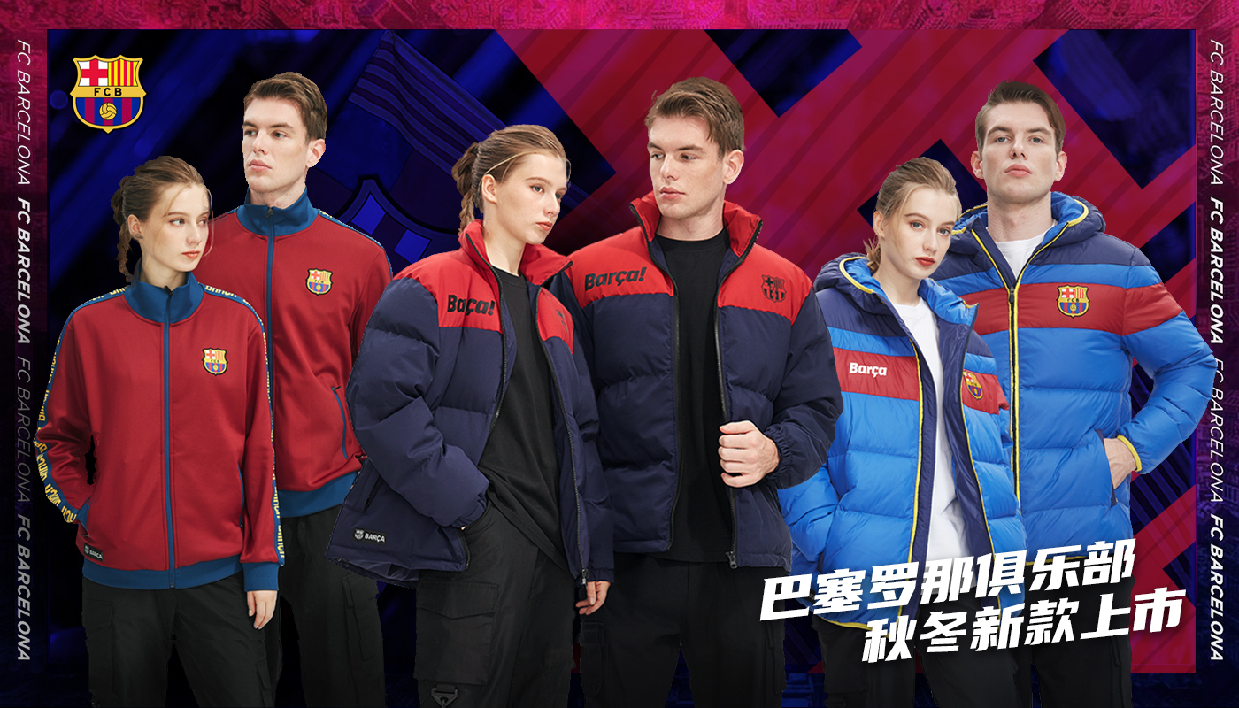 聚星动力阿根廷直播间,聚星动力2020