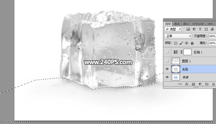 ps抠图半透明玻璃杯换背景,ps怎么把冰块弄成透明的