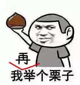 分红转股送股最多是哪个股票,公司分红转股好还是送股好