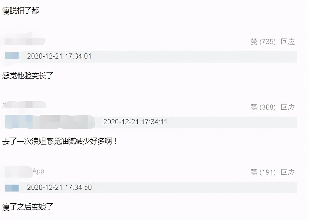黄晓明暴瘦20斤的图片,黄晓明暴瘦五十斤