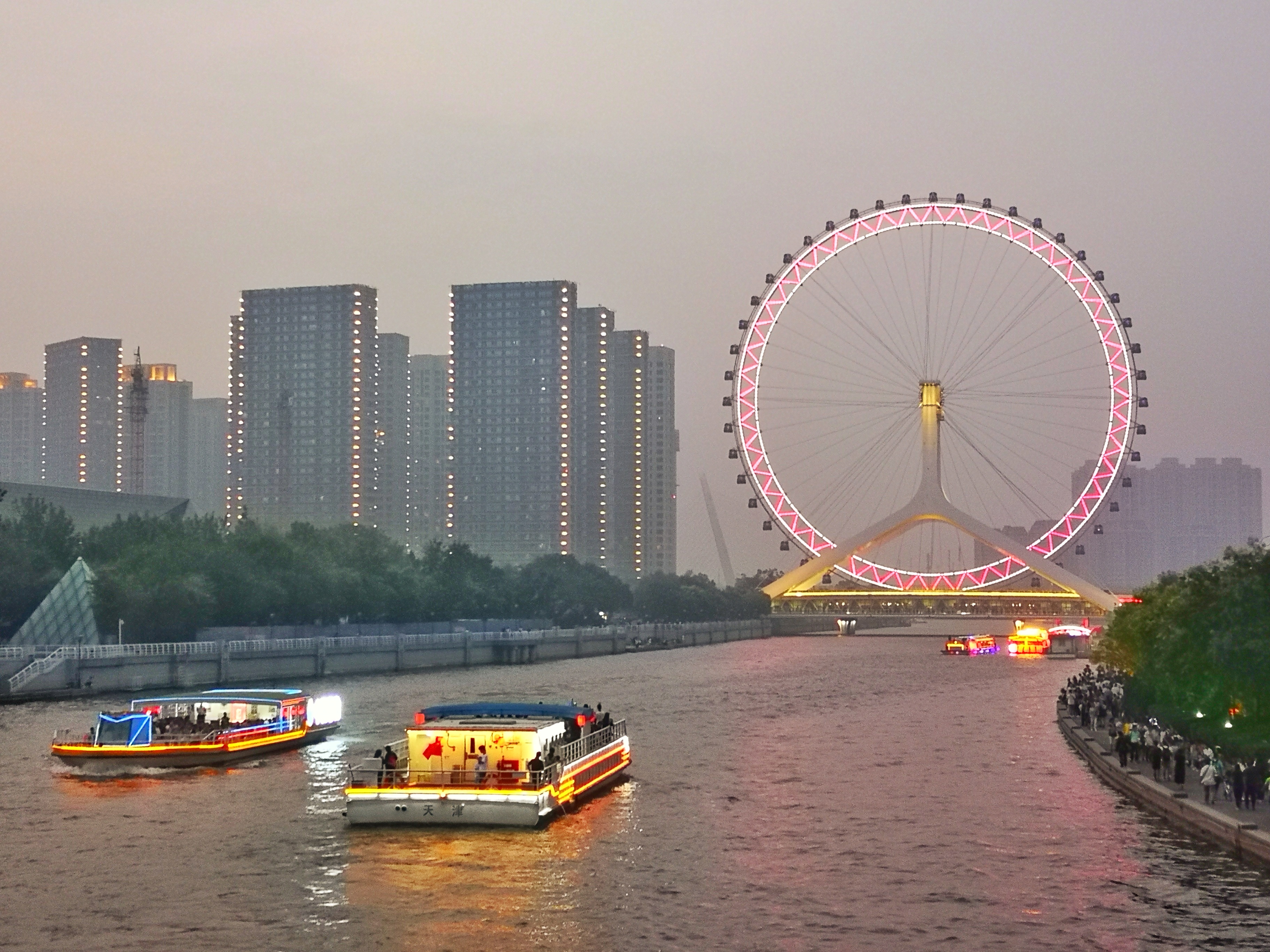 天津打卡天津之眼,去天津之眼打卡