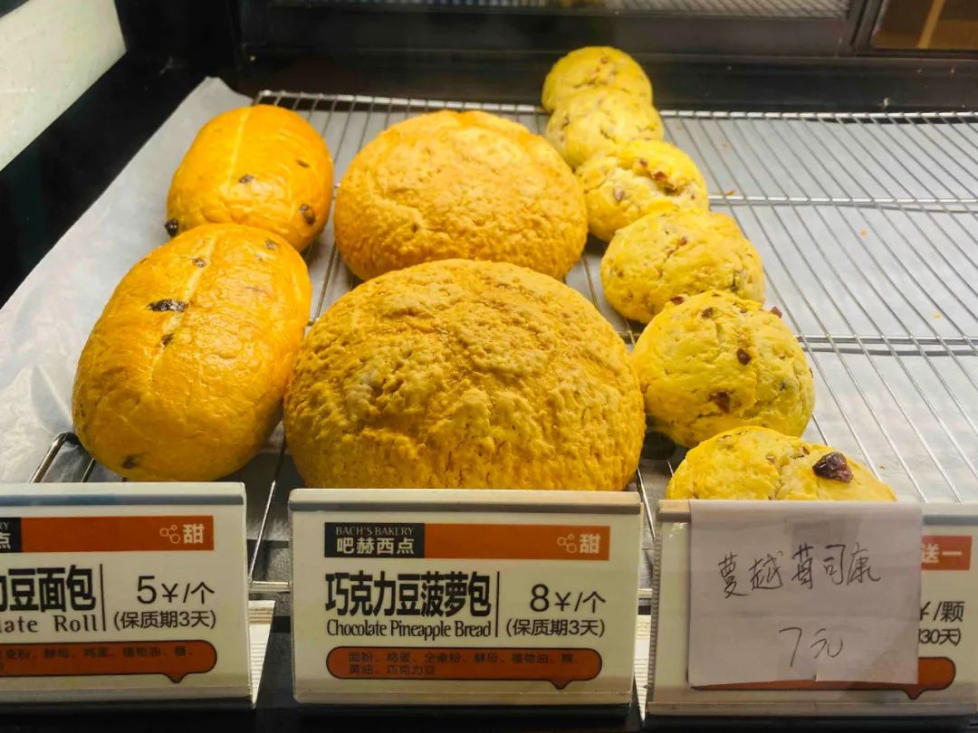 长沙10大面包店,长沙面包店本地人推荐必吃第一名