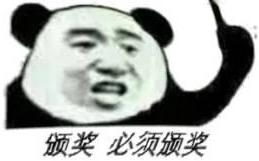 vivoiqooneo5和小米k40哪个好,vivoiqooneo5se和neo5区别