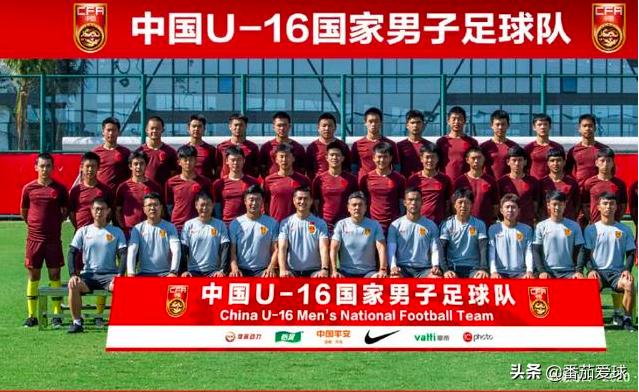 恒大青训有哪些成果,恒大青训和足球小将