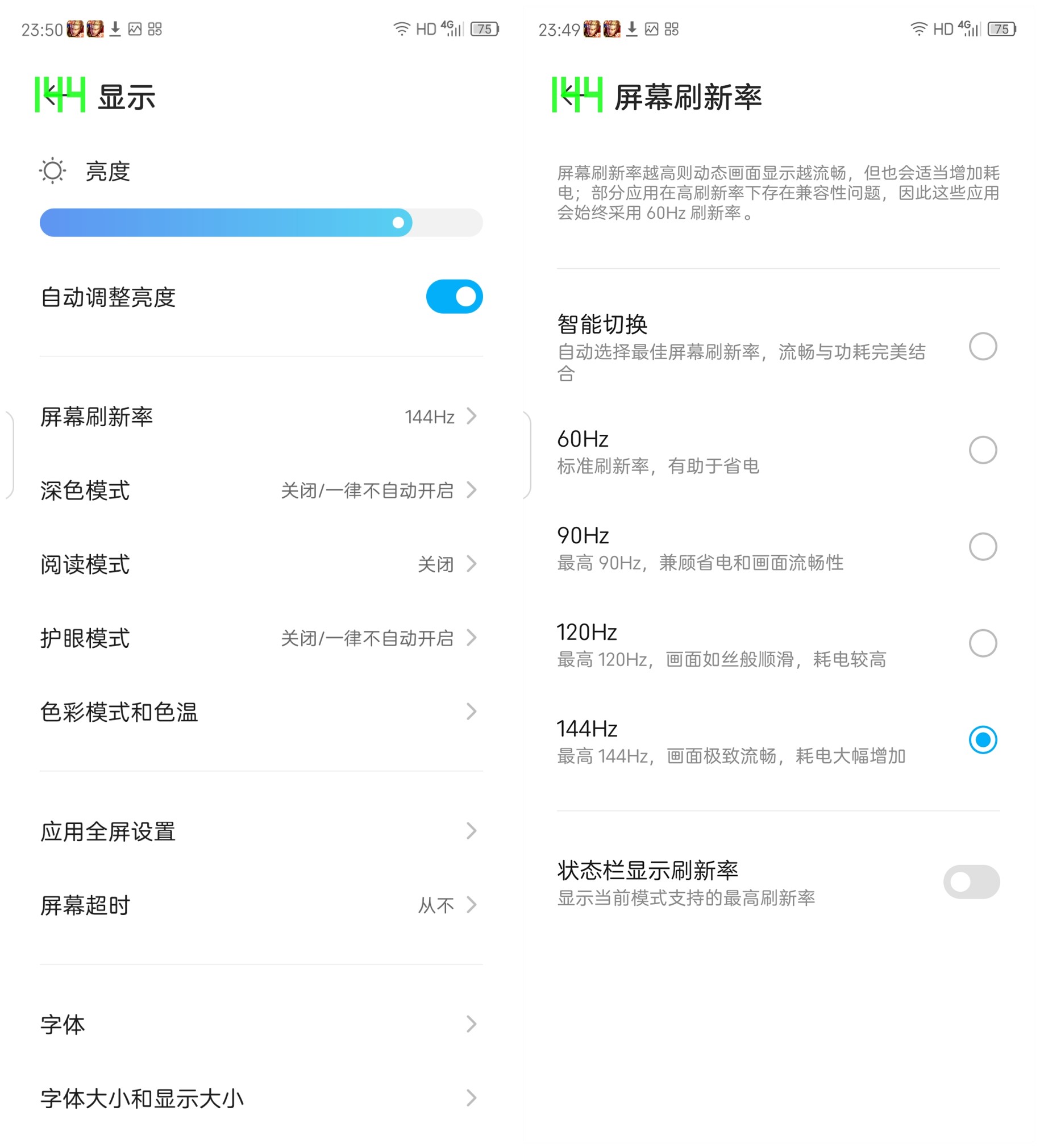 中兴axon30pro测评小白测评,中兴axon30ultra三千新机能入手吗