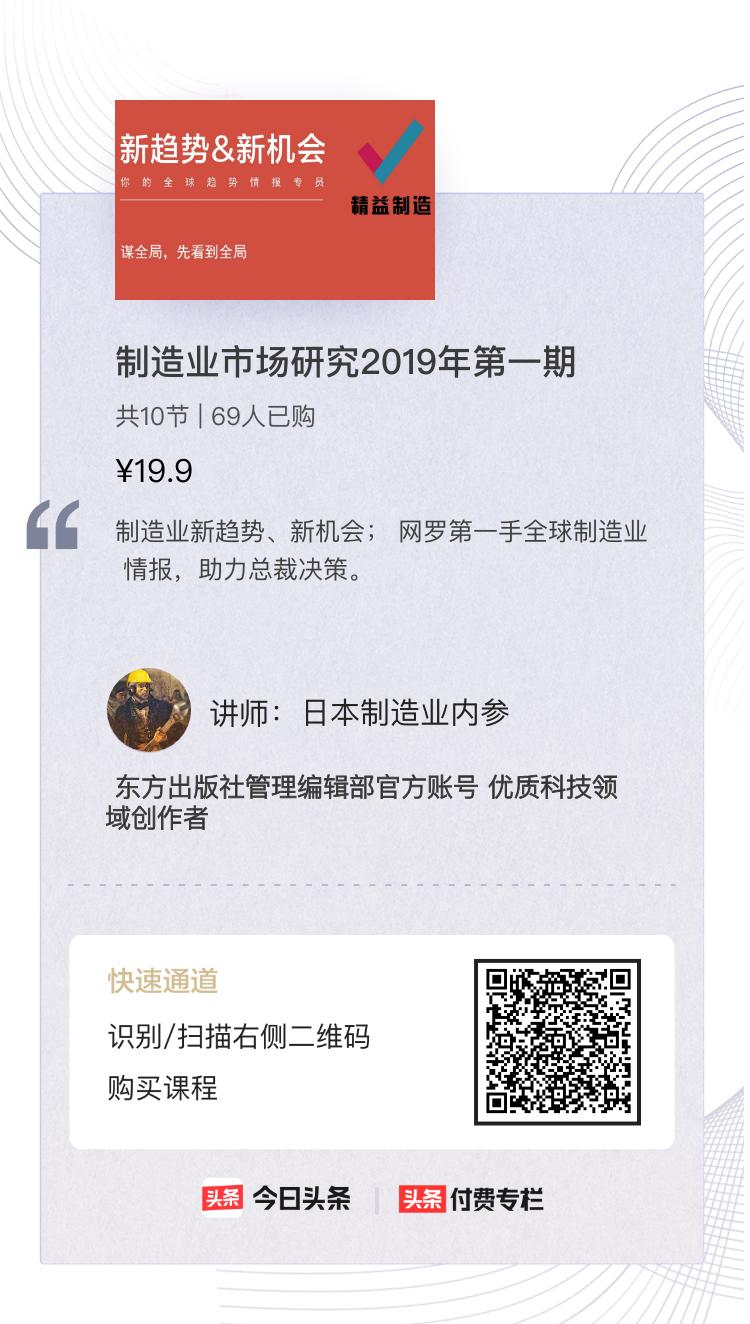 除了奔驰宝马奥迪还能买啥豪华车,除了奔驰还有哪些车企