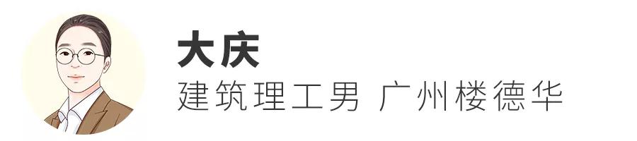 白云区首开保利云湖壹号购房补贴,白云湖首开保利云湖壹号价格