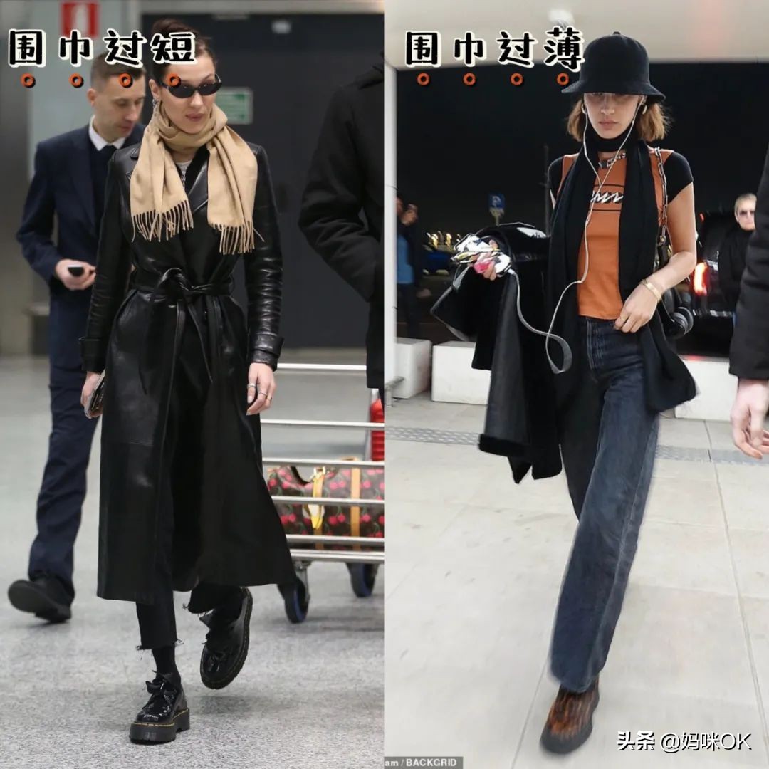 几种很火的围巾的新系法,比较短的围巾系大法