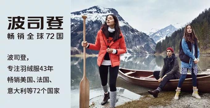 武汉封城十日来，沭阳、安莉芳、中纺院、东方国际、愉悦、Berry、杜邦、欣龙控股、吉化都干了啥？