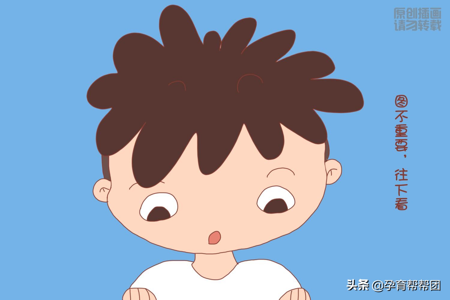 孕前检查哪一项看有没有怀过孕,孕前检查规避哪些坑