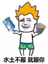 用曼陀罗种子治青春痘,偏方曼陀罗