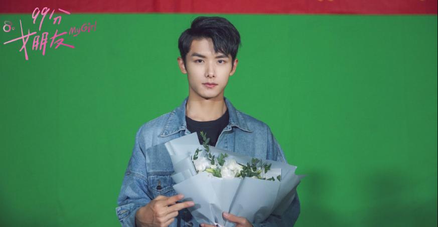 99分女朋友赵弈钦吻戏幕后花絮,99分女朋友赵弈钦