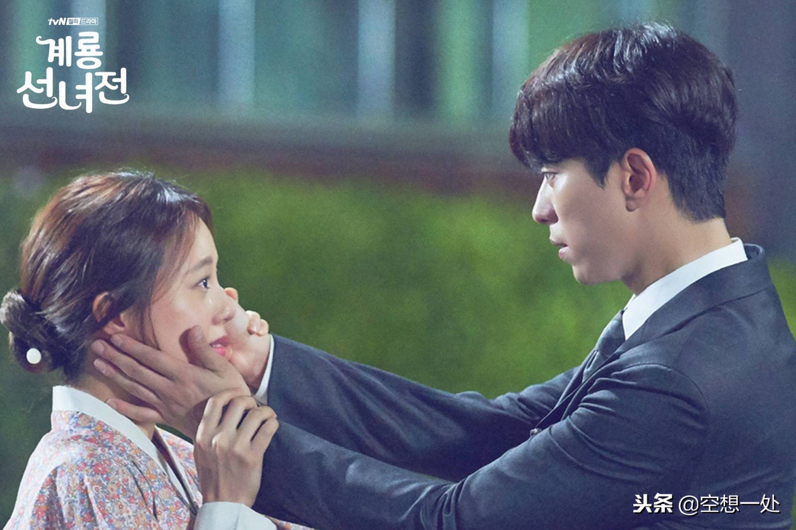 鸡龙仙女传全,文彩元鸡龙仙女传