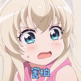 软骨肽和软骨素哪个好,鲟软骨活性肽