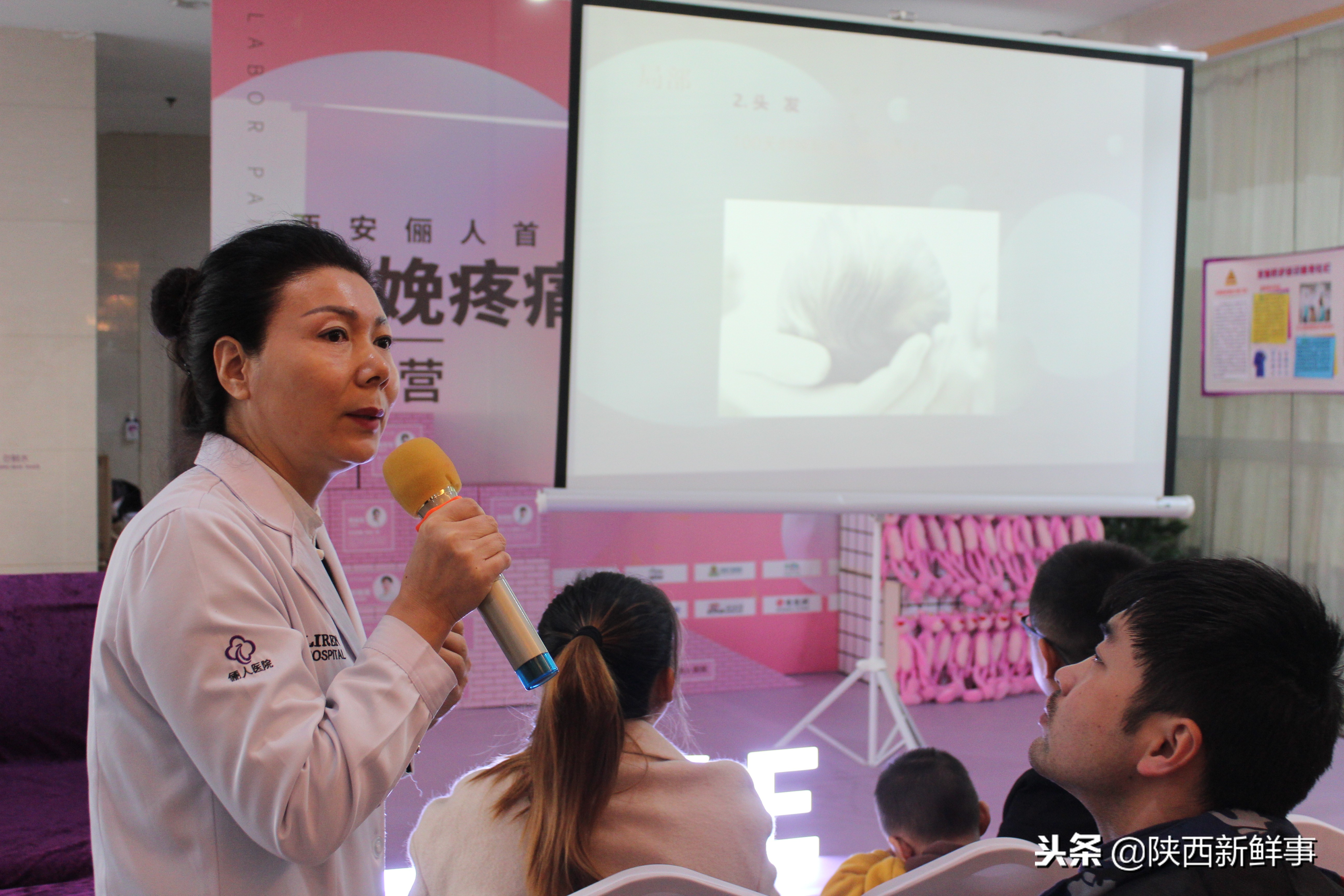 西安俪人医院预约中心,西安俪人医院产科