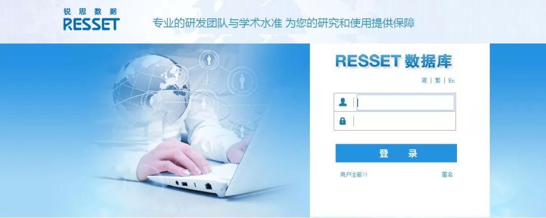 约起来！30多个平台，免费资源大放送！