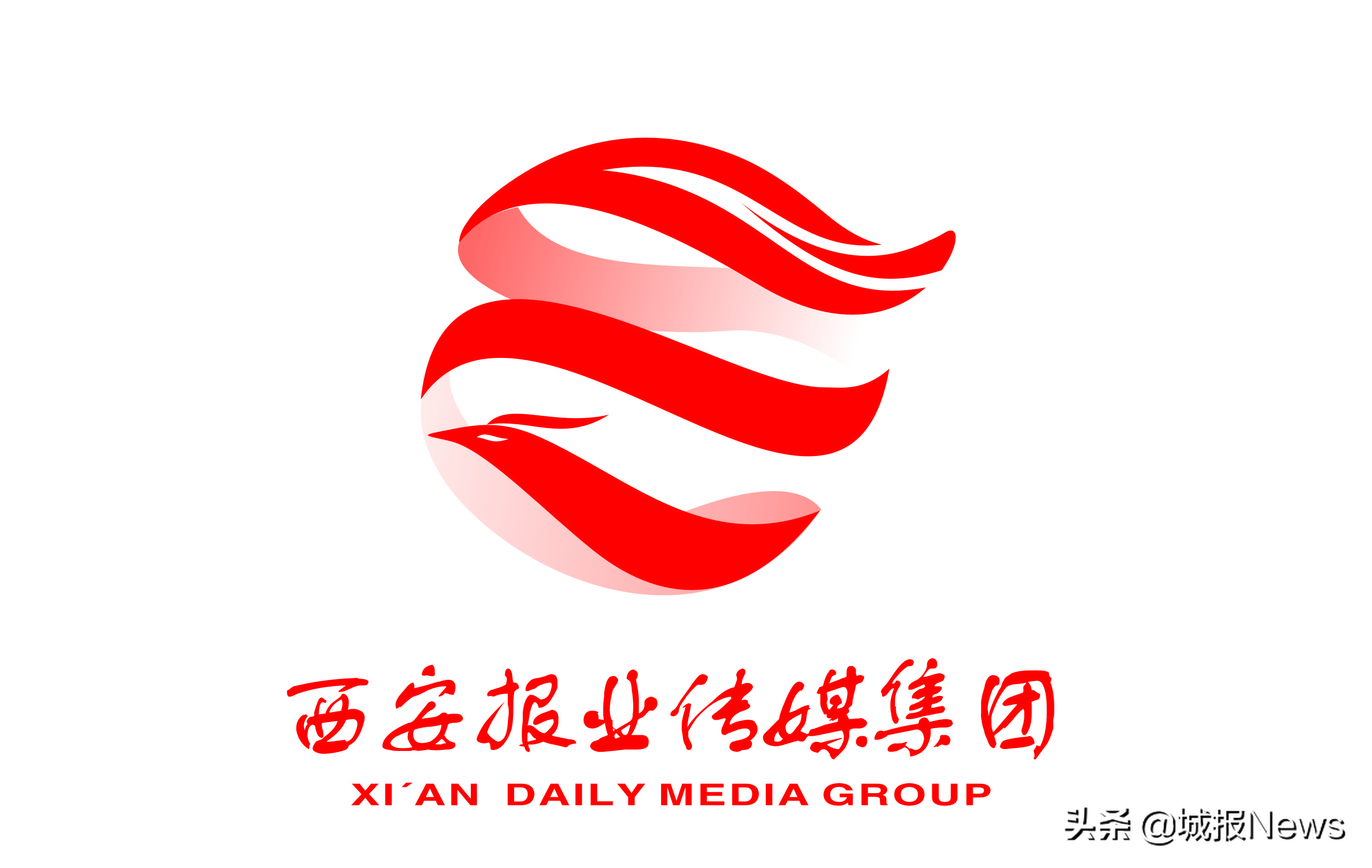 中乙改名西安骏狼,陕西足球新队徽