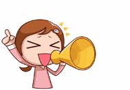 海口12家违规房产中介,海口房产中介整顿