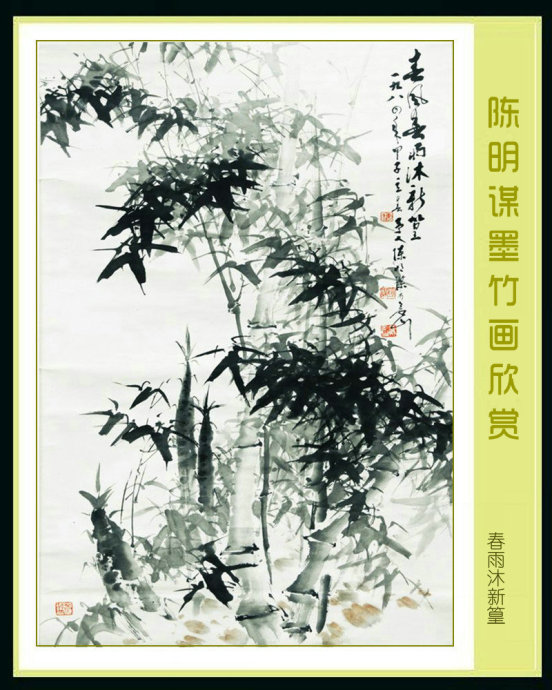 著名书画家徐玉静书画作品欣赏,书画名家作品欣赏水墨山水