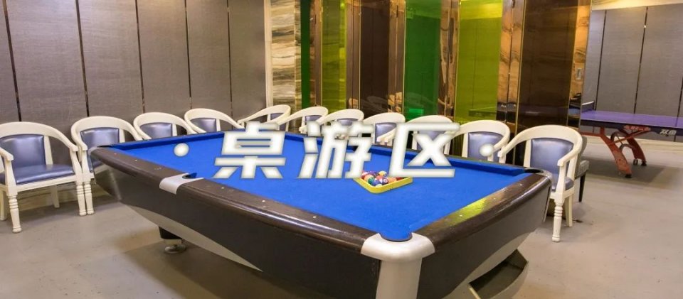 日式轻奢汤泉馆,长沙日式汤泉馆