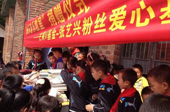 求婚迪丽热巴男子,神秘男子现场向迪丽热巴求婚