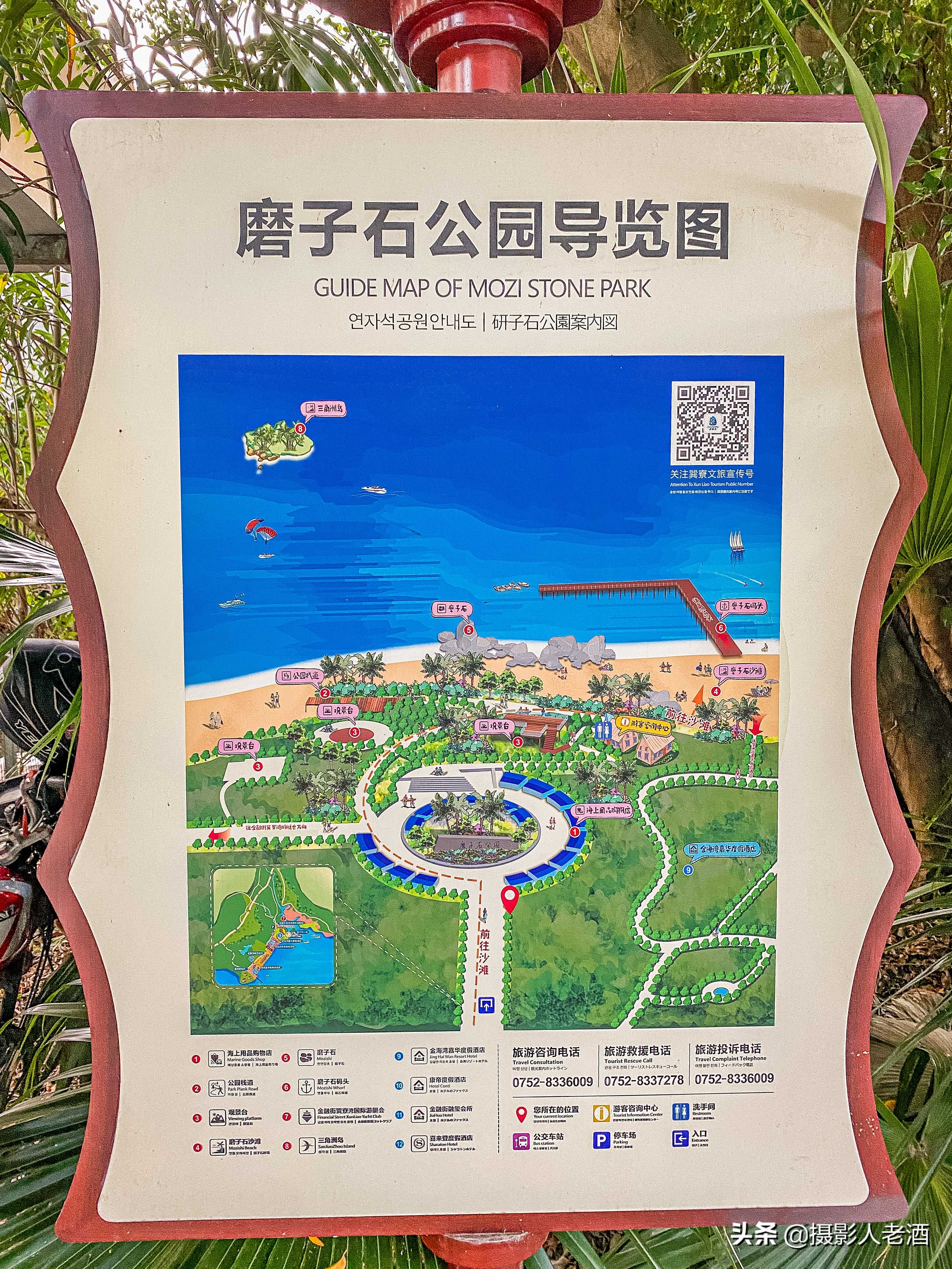 惠州网红海边景点,惠州网红礁石景点