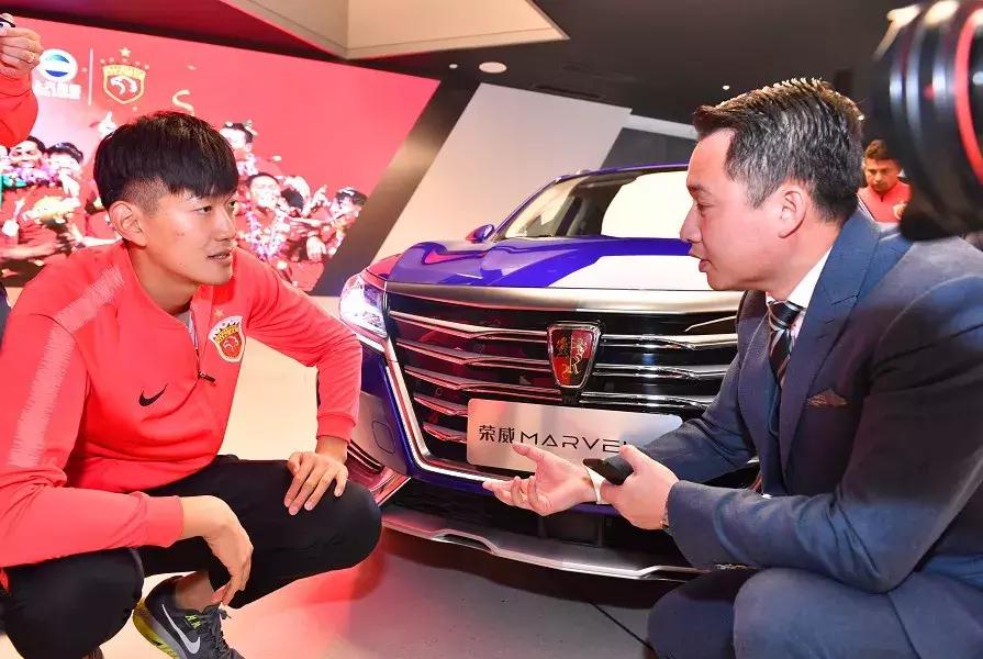 上汽集团战略合作,上港上汽