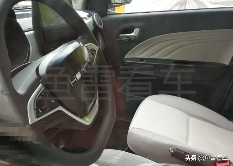 奇瑞开瑞新能源纯电动加长面包车,奇瑞开瑞纯电优优面包车多少钱