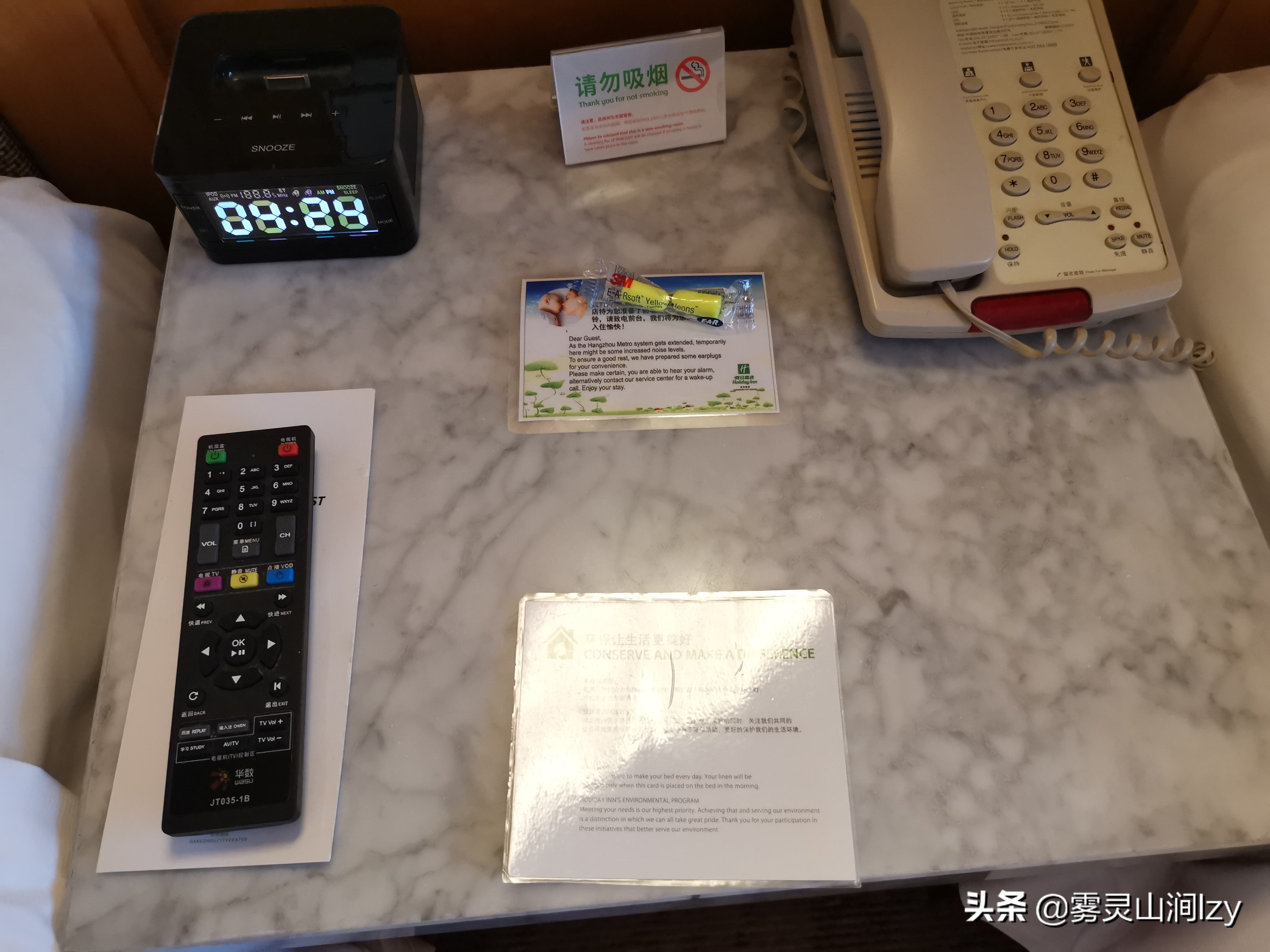 常旅客酒店,常旅客计划内容