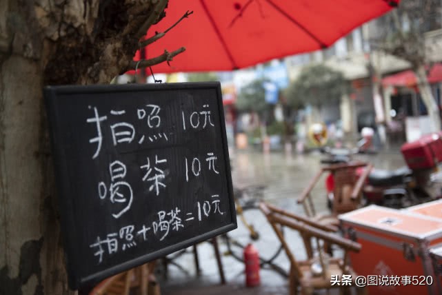 成都古镇老茶馆,成都十大老茶馆