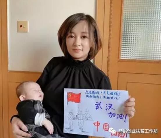 铜川90后女孩捐款5万元抗疫,甘肃妇女儿童发展基金会捐款