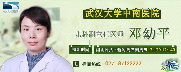 14岁女生逆袭长高的有效方法,发育过早的孩子如何快速长高