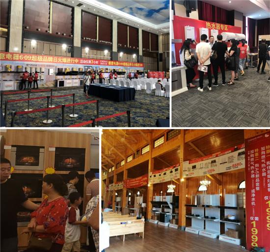 德意609日销量,德意609价格