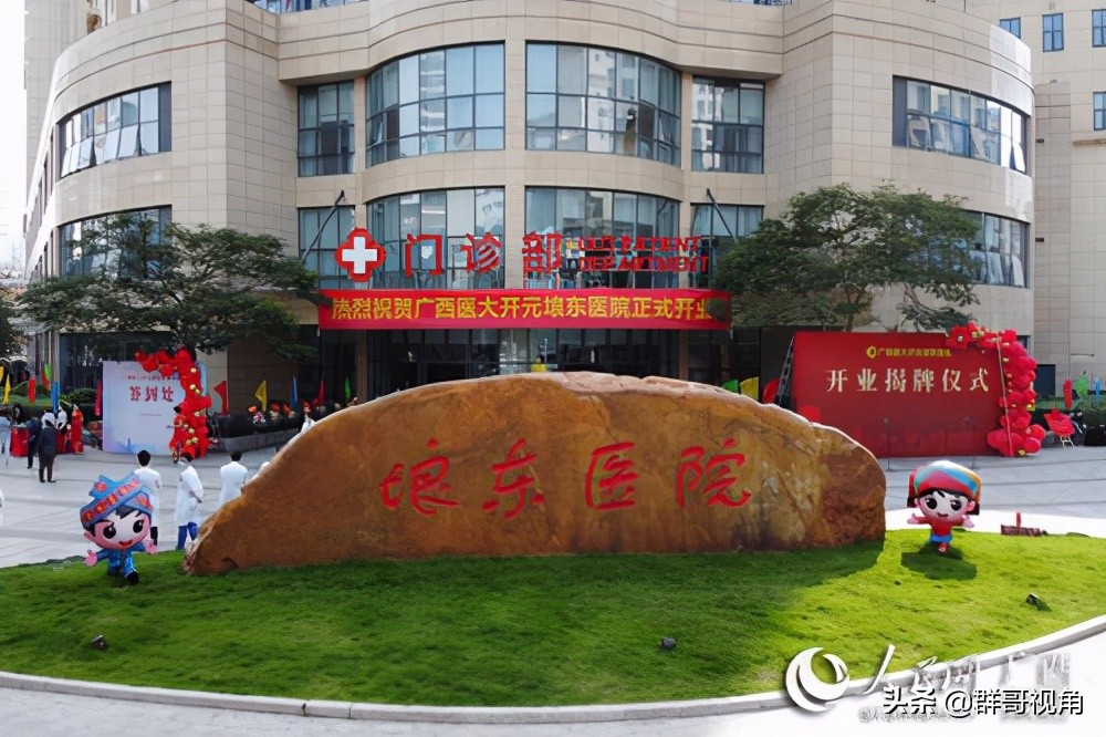 南宁市有哪些医院呢,南宁各城区主要的医院分布