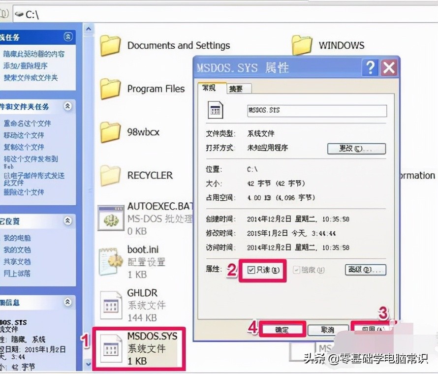 电脑开机每次都自检是什么原因,电脑开机黑屏无自检声音无报警声